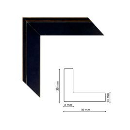 Багет 2124471
