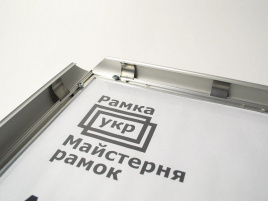 Клик рамки 400х600 - ширина 25 мм