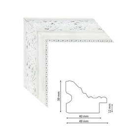Багет 50m white-silver