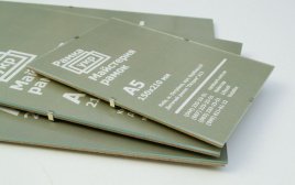 Антирама А4 (21х29,7) с прозрачным пластиком