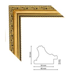 Багет P 2001 gold